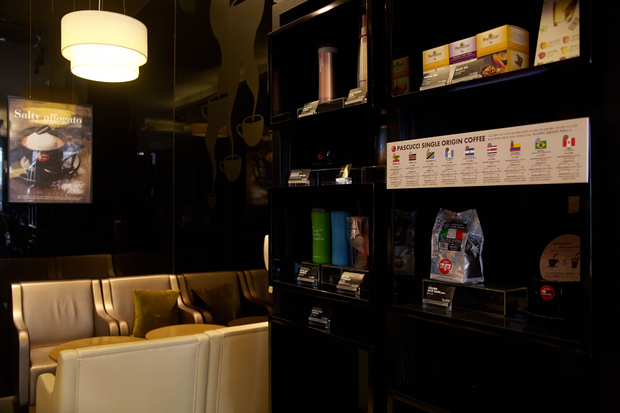 Hs Tourist Hotel Yeosu Bagian luar foto